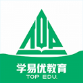 学易优网校app官方版 v1.0