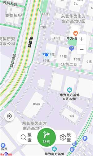 先知离线地图正版