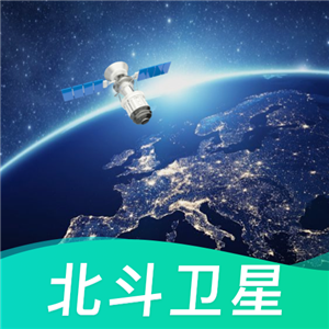 卫星实景地图正版