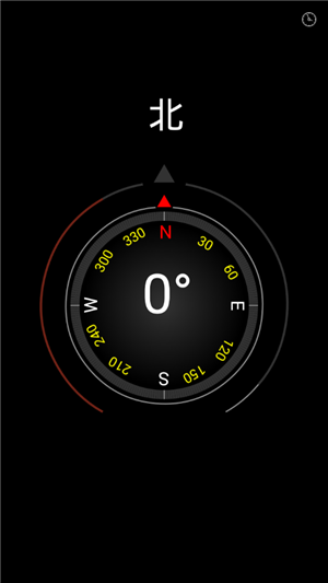 迷你指南针手机版
