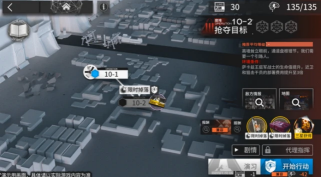 明日方舟：主题曲调音系统内容前瞻详解 三种难度档次照顾全玩家