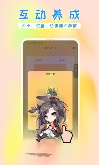 GC猫咪是什么？GC猫咪靠谱吗[多图]图片1