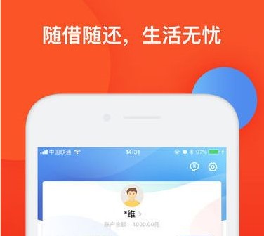 口袋宝借款怎么样？口袋宝借款app靠谱吗？