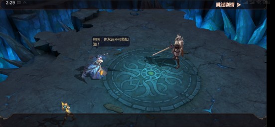 风暴魔域手游评测：12年经典IP力作，魔域热血回归！[视频]图片9