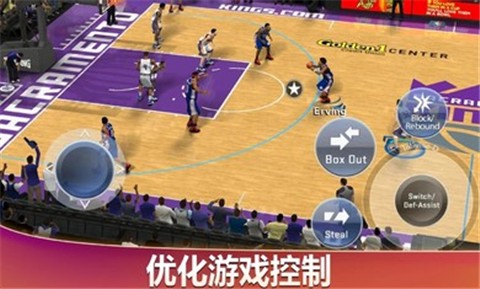 2k21手机版曼巴永恒版 v1.0截图3