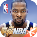 最强NBA腾讯唯一官网正版手游下载 v1.26.371