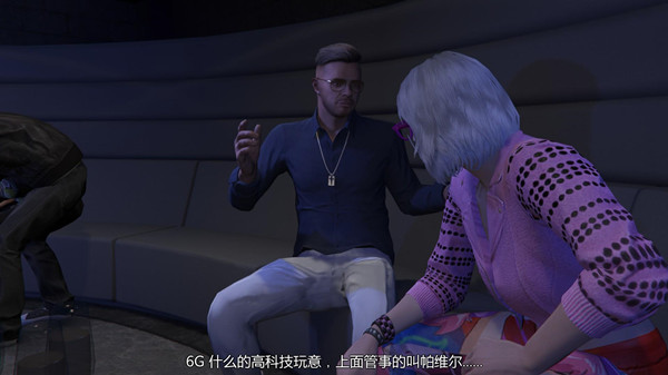 GTA5虎鲸潜艇任务在哪？虎鲸潜艇获取方法及操作教程图片2