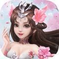 凡尘轩辕战纪手游官方版 v1.0