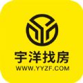 宇洋找房APP客户端 v1.0.1