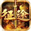 荣耀征途手游官方版 v1.0