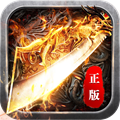 至尊皇图手游官网最新版 v1.4.114