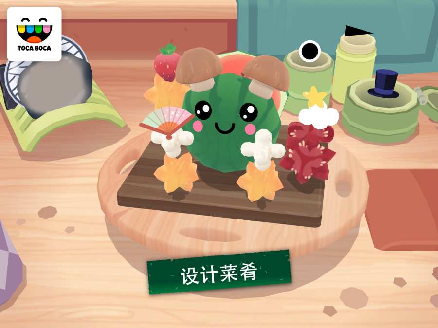 托卡小厨房寿司安卓中文免费版下载（Toca Kitchen Sushi） v1.1.1截图4