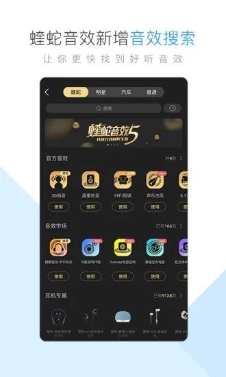 酷狗音乐下载安装2021免费下载官方版 v10.4.0截图1