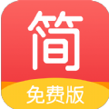 简驿免费小说APP客户端 v1.1.1