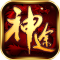 久玩神途online手游官方版 v1.0