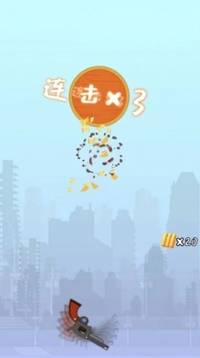 战枪之王截图3