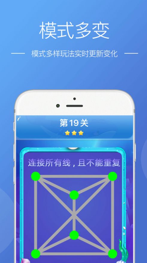 陌上洞天截图9