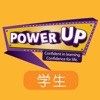 Power Up