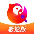 全民K歌极速版