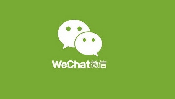 微信名字微信昵称2022最新 微信网名大全2022最新版的