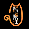 祝福猫视频截图2