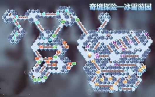 剑与远征冰雪游园路线图 剑与远征冰雪游园攻略