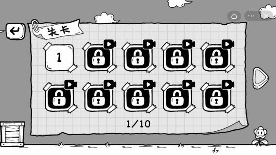 抖音茶叶蛋大冒险2022截图1