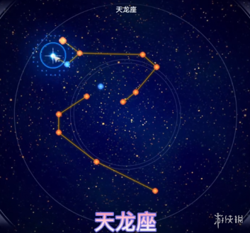 幻塔智能望远镜星座怎么连线?幻塔智能望远镜星座连线攻略大全2