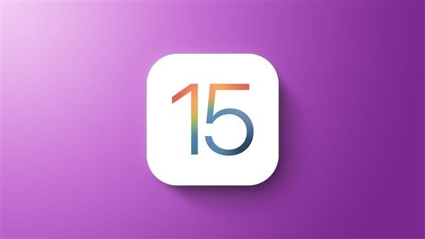 ios15.2.1续航怎么样 苹果ios15.2.1耗电快吗 严重吗