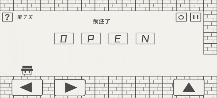 帽子先生大冒险攻略大全 帽子先生大冒险最新全关卡通关攻略7