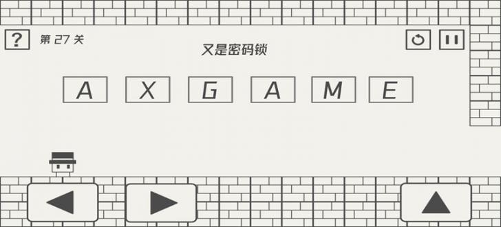 帽子先生大冒险攻略大全 帽子先生大冒险最新全关卡通关攻略27