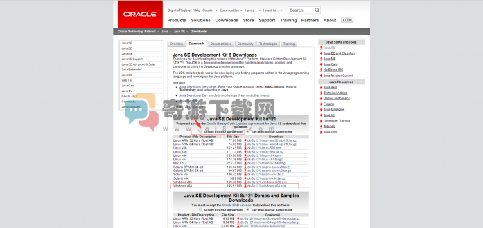 eclipse安装教程 eclipse下载安装配置教程图文详解