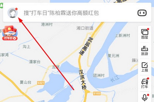 百度地图怎么设置不走高速 百度地图设置不走高速躲避拥堵方法