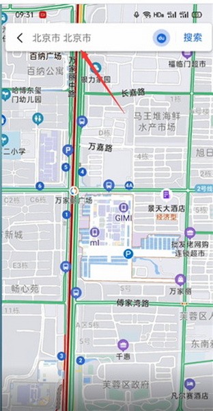 百度地图怎么设置默认高速优先?百度导航高速优先设置方法5