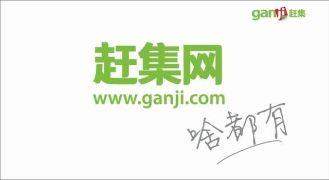 同城招聘哪个平台最好 求职找工作用哪些app比较好