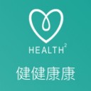 healthy就要你健康