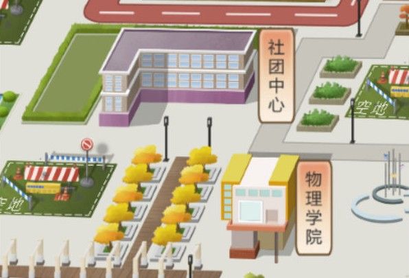 以校之名2学院设施建造攻略：学院设施建造方法介绍