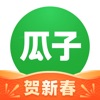 瓜子二手车app显示全版本