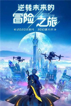 异能都市免费版截图4