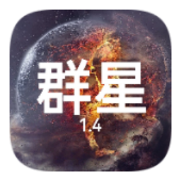 铁锈战争群星mod