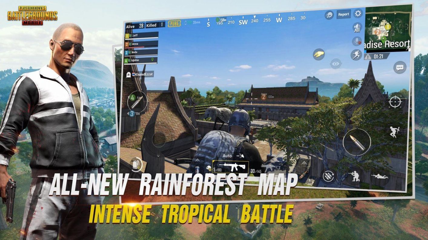 pubgmobile截图1