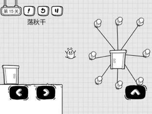 茶叶蛋大冒险小游戏截图3