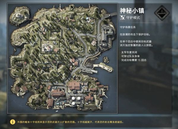 csgo神秘小镇玻璃在哪？神秘小镇破坏一些玻璃位置一览[多图]图片2