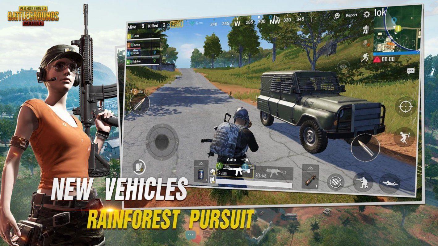 pubg截图2