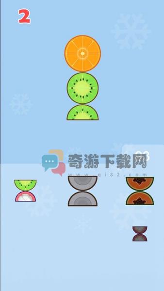 水果半对半（暂未上线）截图2