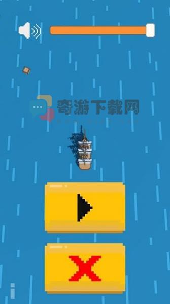 方块海岛连萌截图2