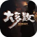 nobody