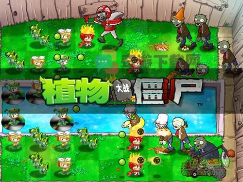 植物大战僵尸初音版最新截图1