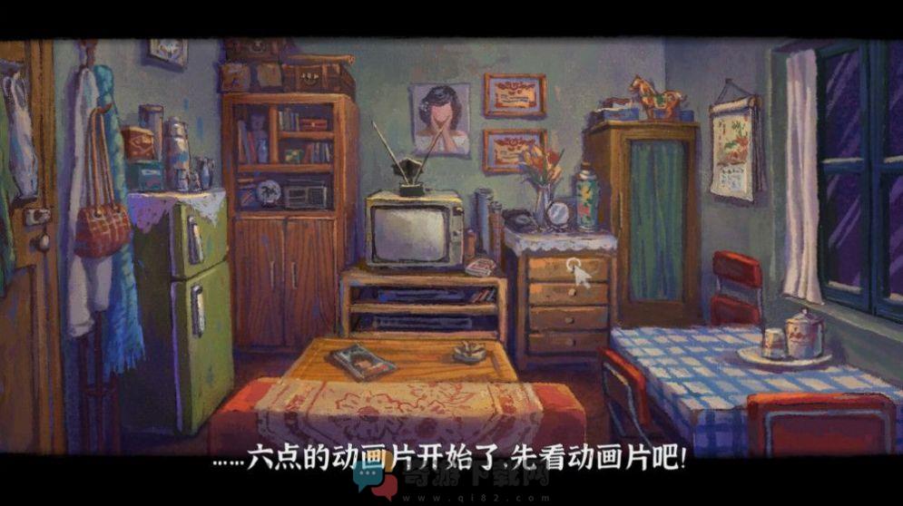 steam完美的一天游戏完整中文版图片2