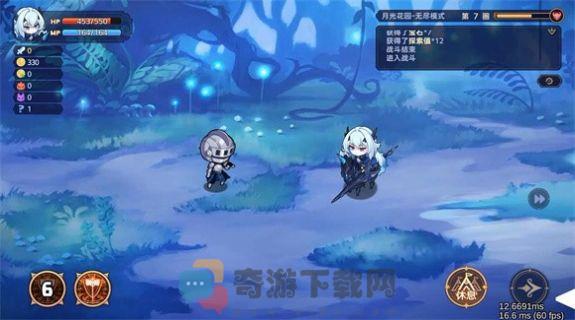 永夜之城序曲游戏官方版图片1